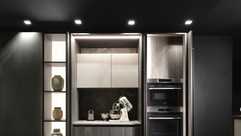 modern kitchen lighting